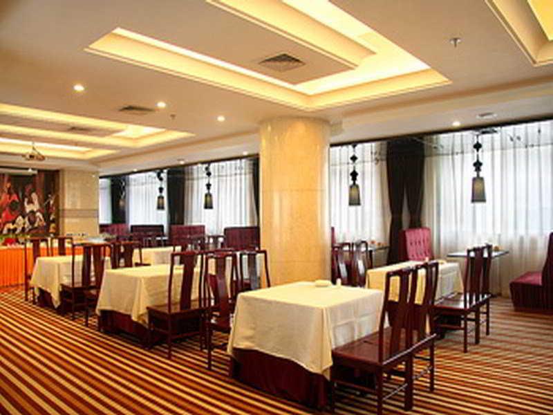 Sardonyx Hotel Peking Exteriör bild