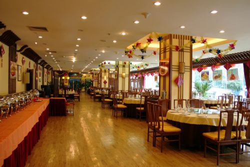 Sardonyx Hotel Peking Restaurang bild